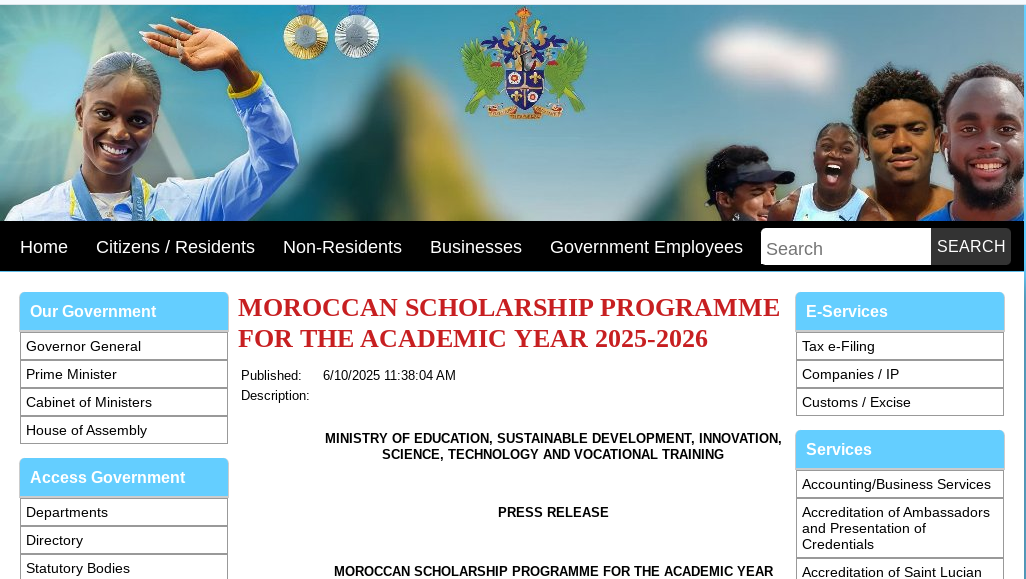 morrocan-government-scholarship